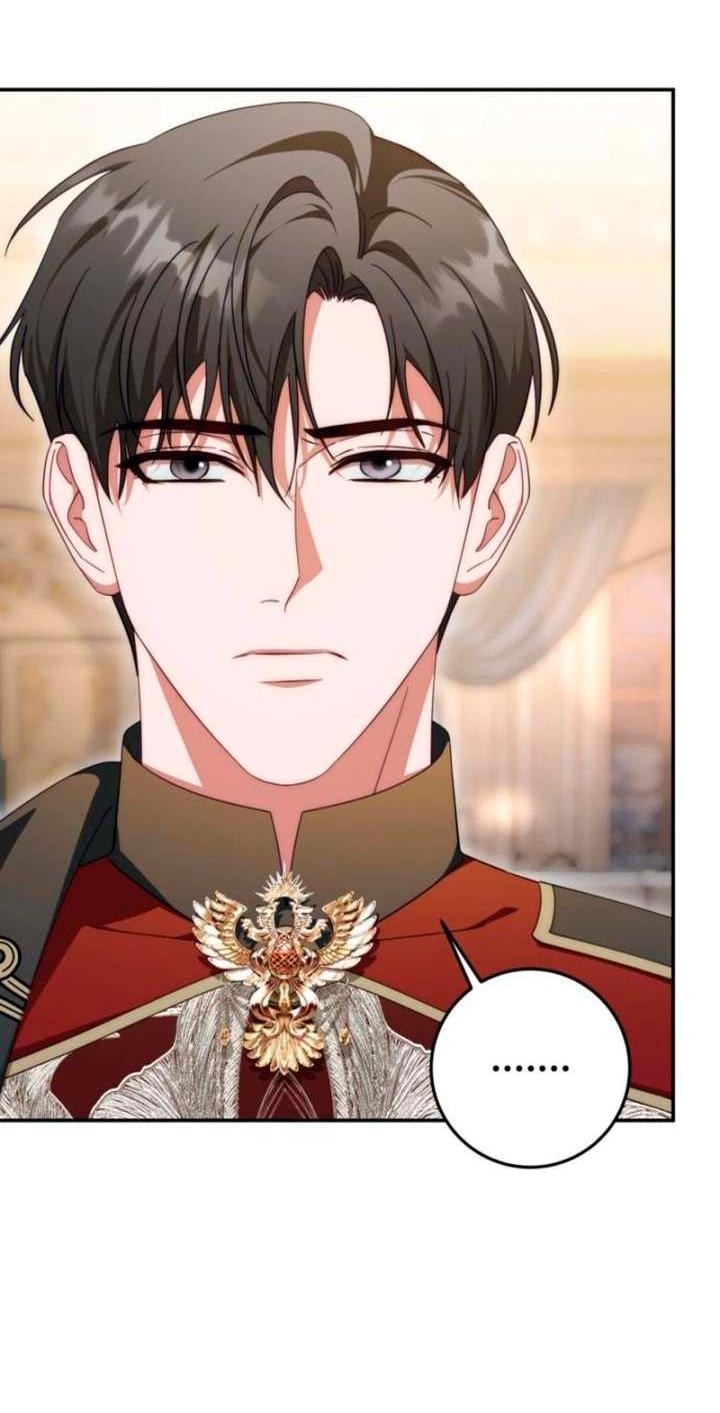 Манга За улыбкой выжившей принцессы - Глава 78 Страница 17