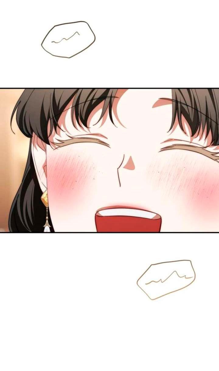 Манга За улыбкой выжившей принцессы - Глава 77 Страница 59