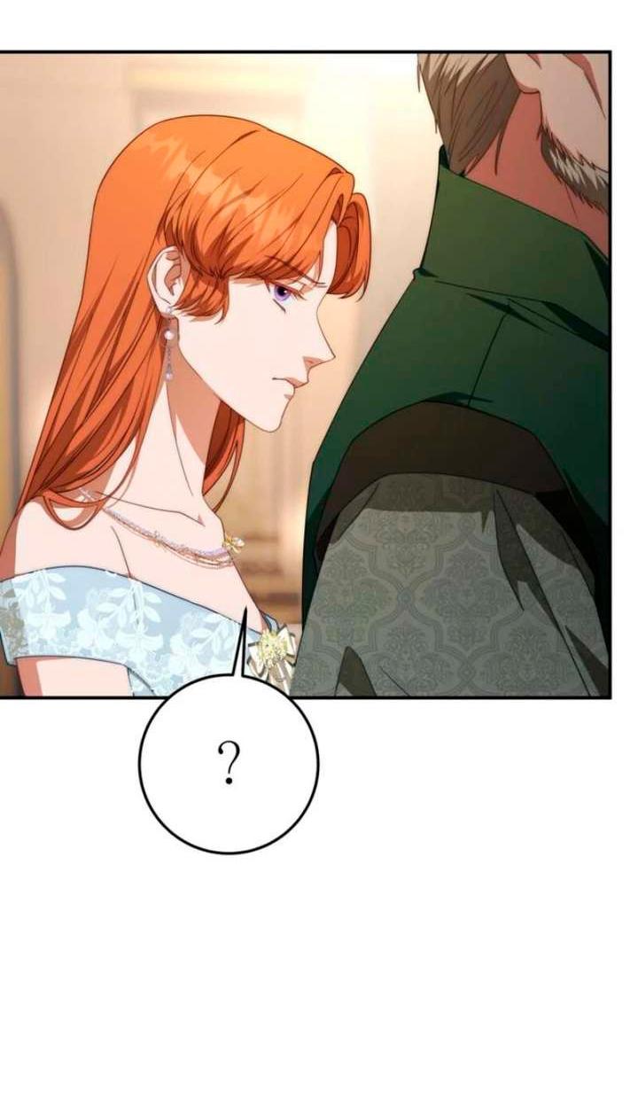 Манга За улыбкой выжившей принцессы - Глава 77 Страница 56