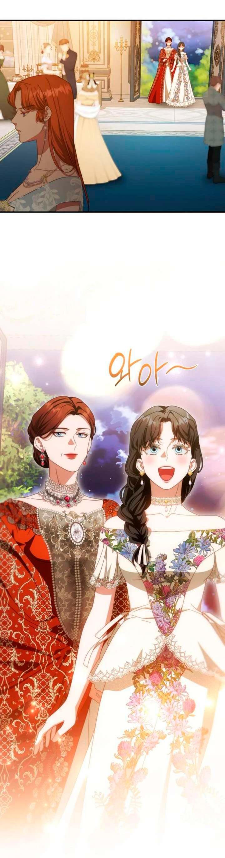 Манга За улыбкой выжившей принцессы - Глава 77 Страница 45