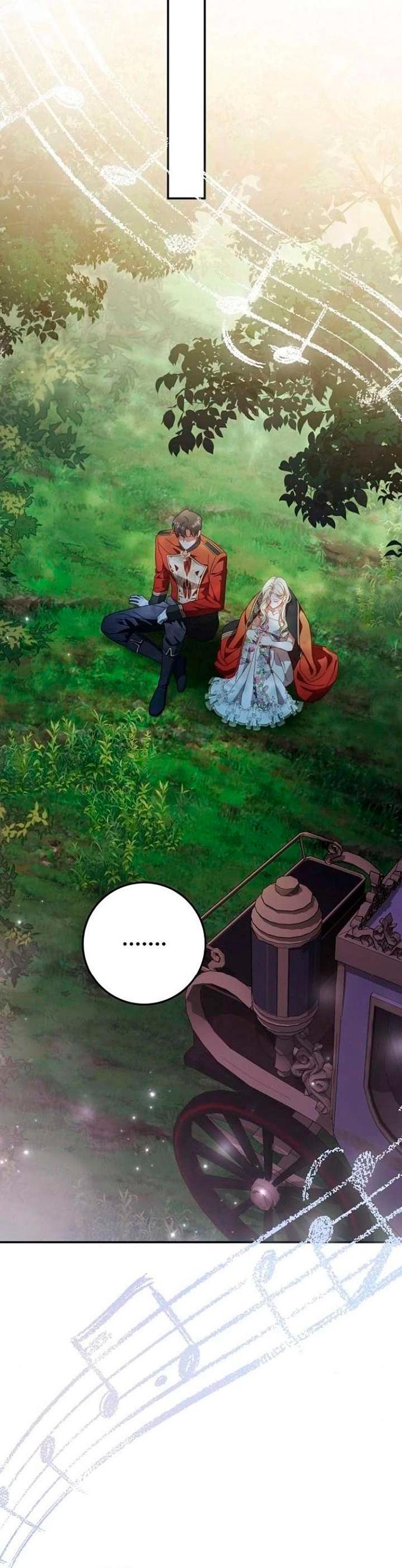 Манга За улыбкой выжившей принцессы - Глава 82 Страница 56