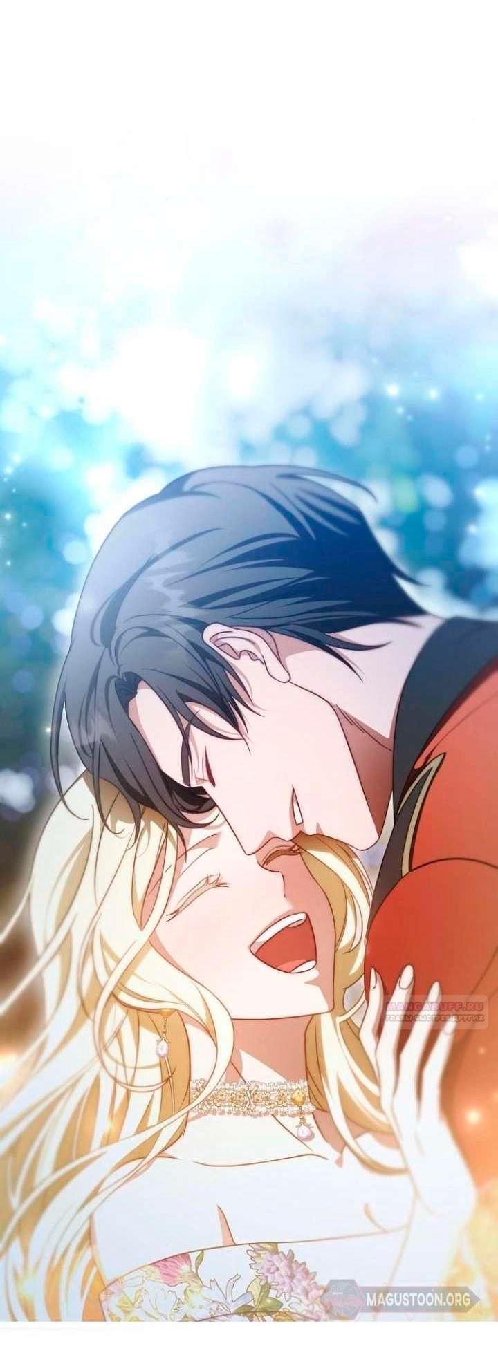 Манга За улыбкой выжившей принцессы - Глава 82 Страница 68