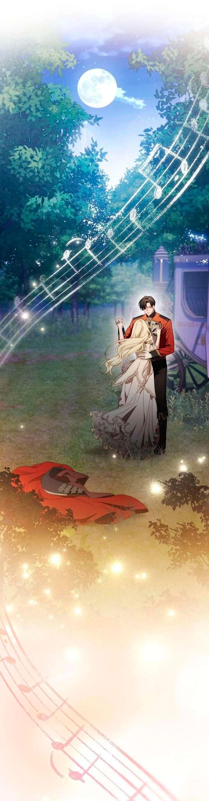 Манга За улыбкой выжившей принцессы - Глава 82 Страница 69