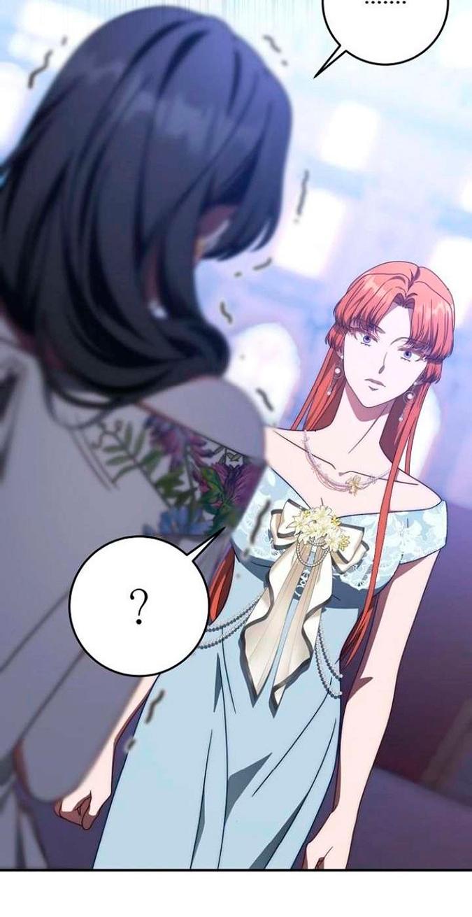 Манга За улыбкой выжившей принцессы - Глава 81 Страница 19