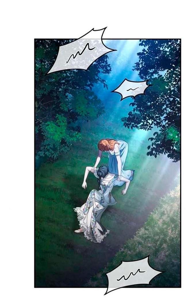 Манга За улыбкой выжившей принцессы - Глава 81 Страница 44