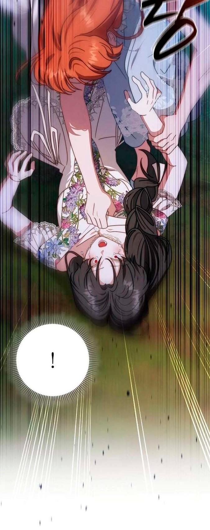 Манга За улыбкой выжившей принцессы - Глава 81 Страница 56