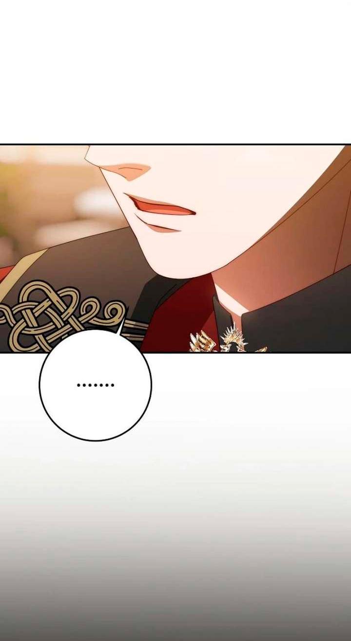 Манга За улыбкой выжившей принцессы - Глава 80 Страница 65