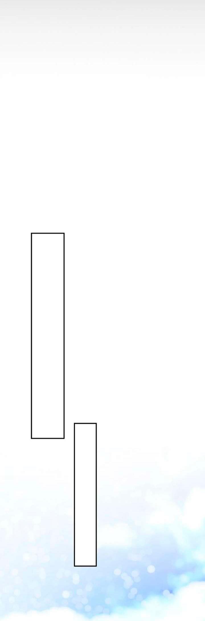 Манга За улыбкой выжившей принцессы - Глава 80 Страница 70