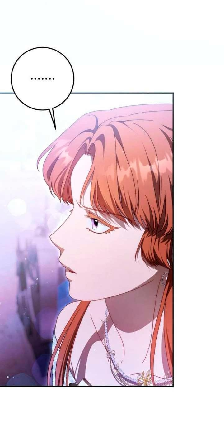 Манга За улыбкой выжившей принцессы - Глава 79 Страница 4