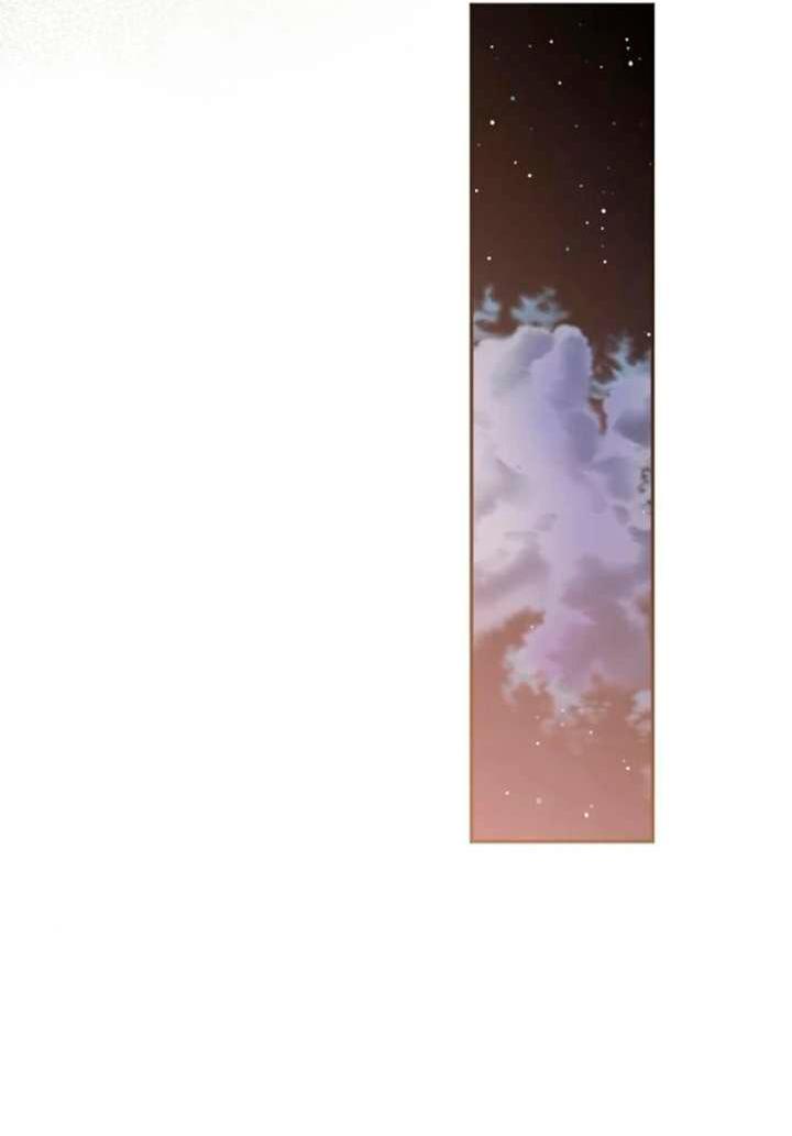 Манга За улыбкой выжившей принцессы - Глава 79 Страница 62