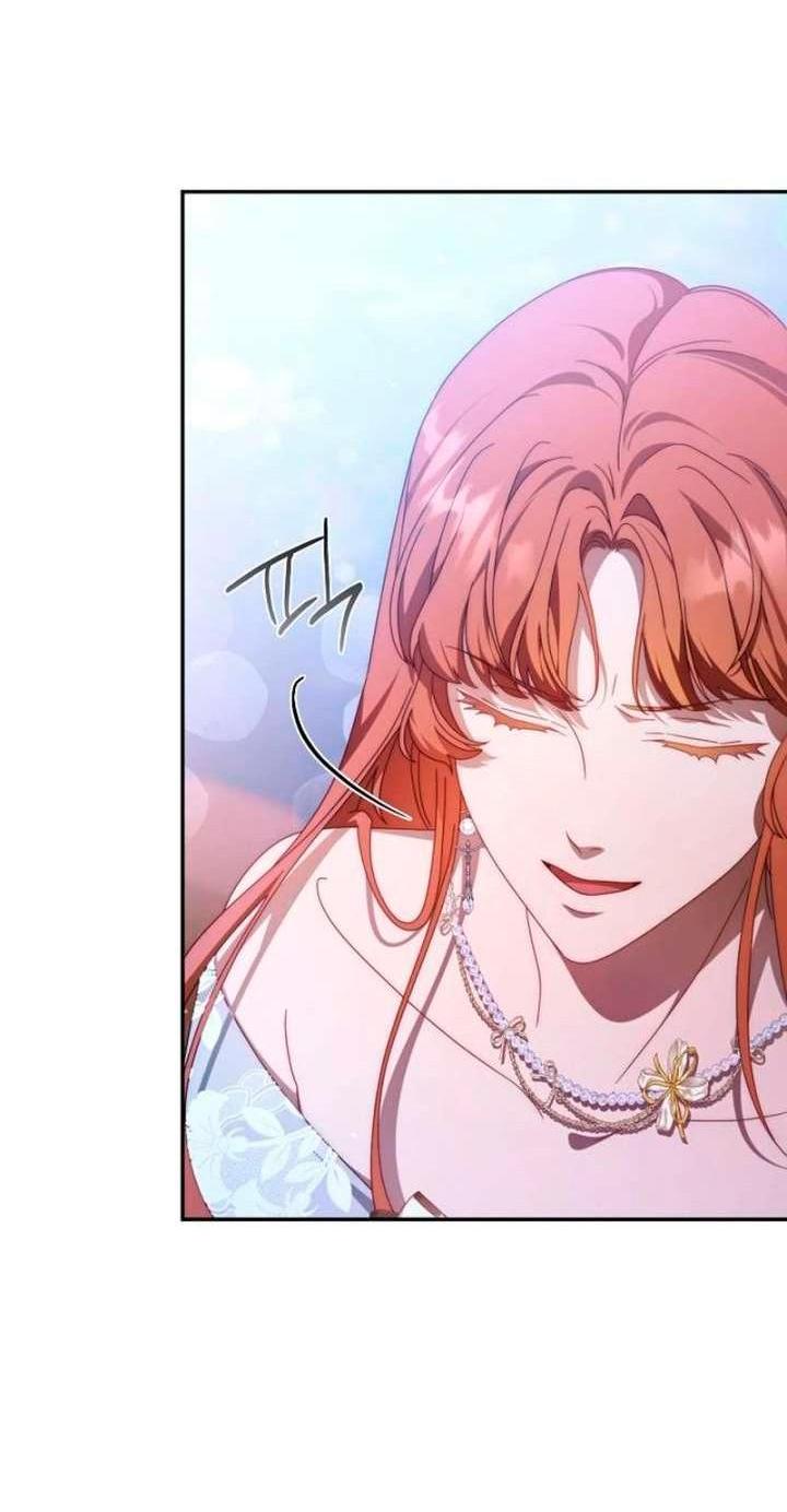 Манга За улыбкой выжившей принцессы - Глава 79 Страница 5