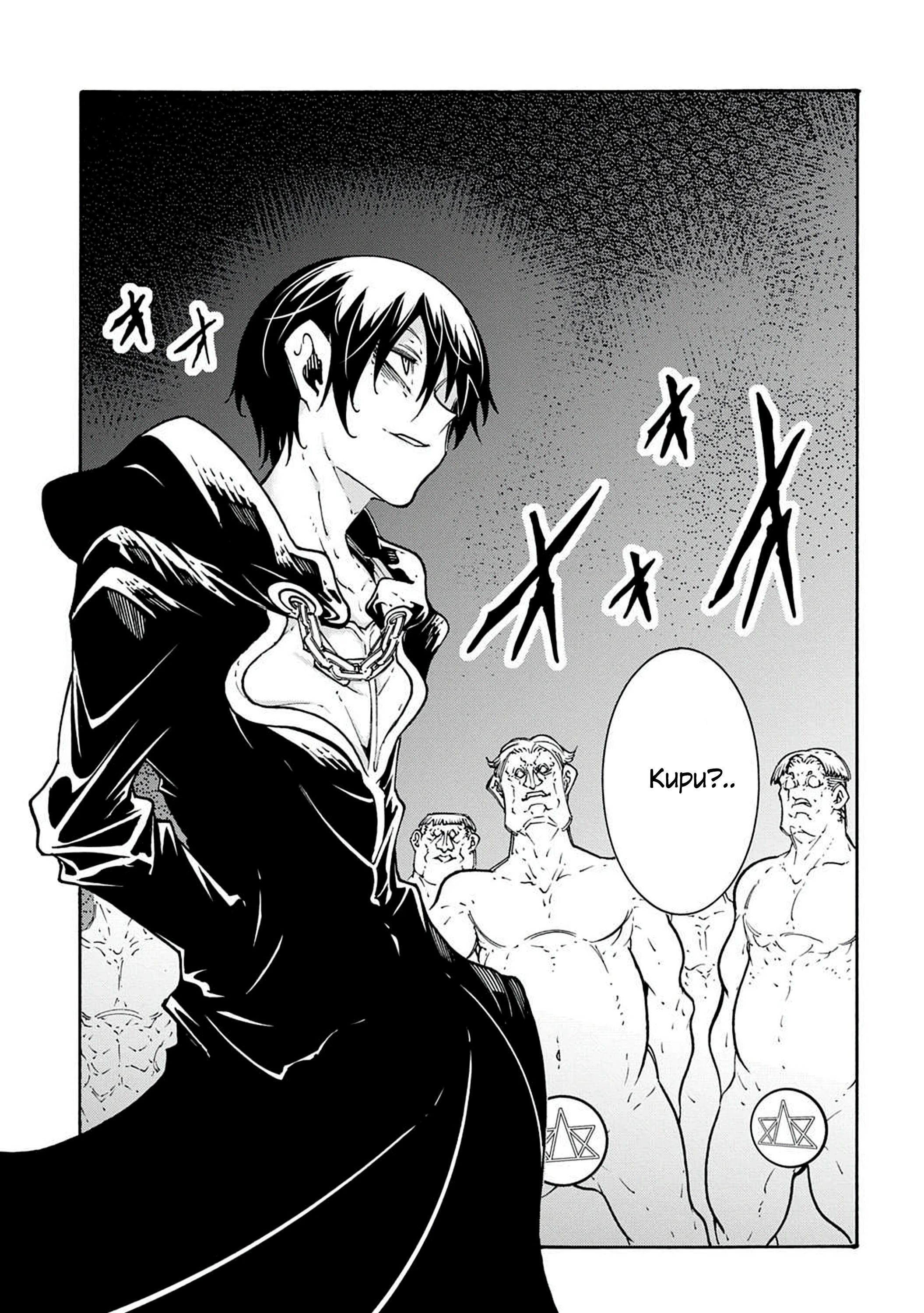 Манга Призванный в параллельные фэнтези-миры несколько раз - Глава 50 Страница 8