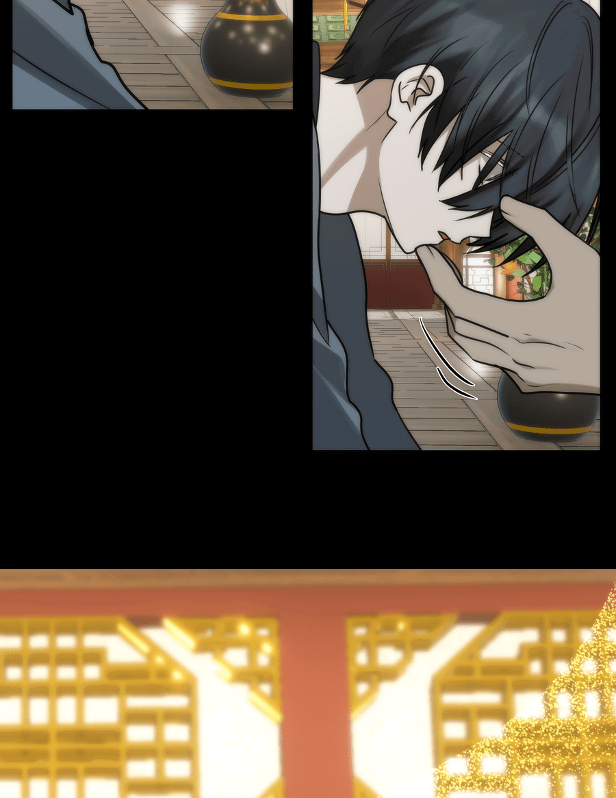 Манга Хёу: утренний дождь - Глава 8 Страница 25