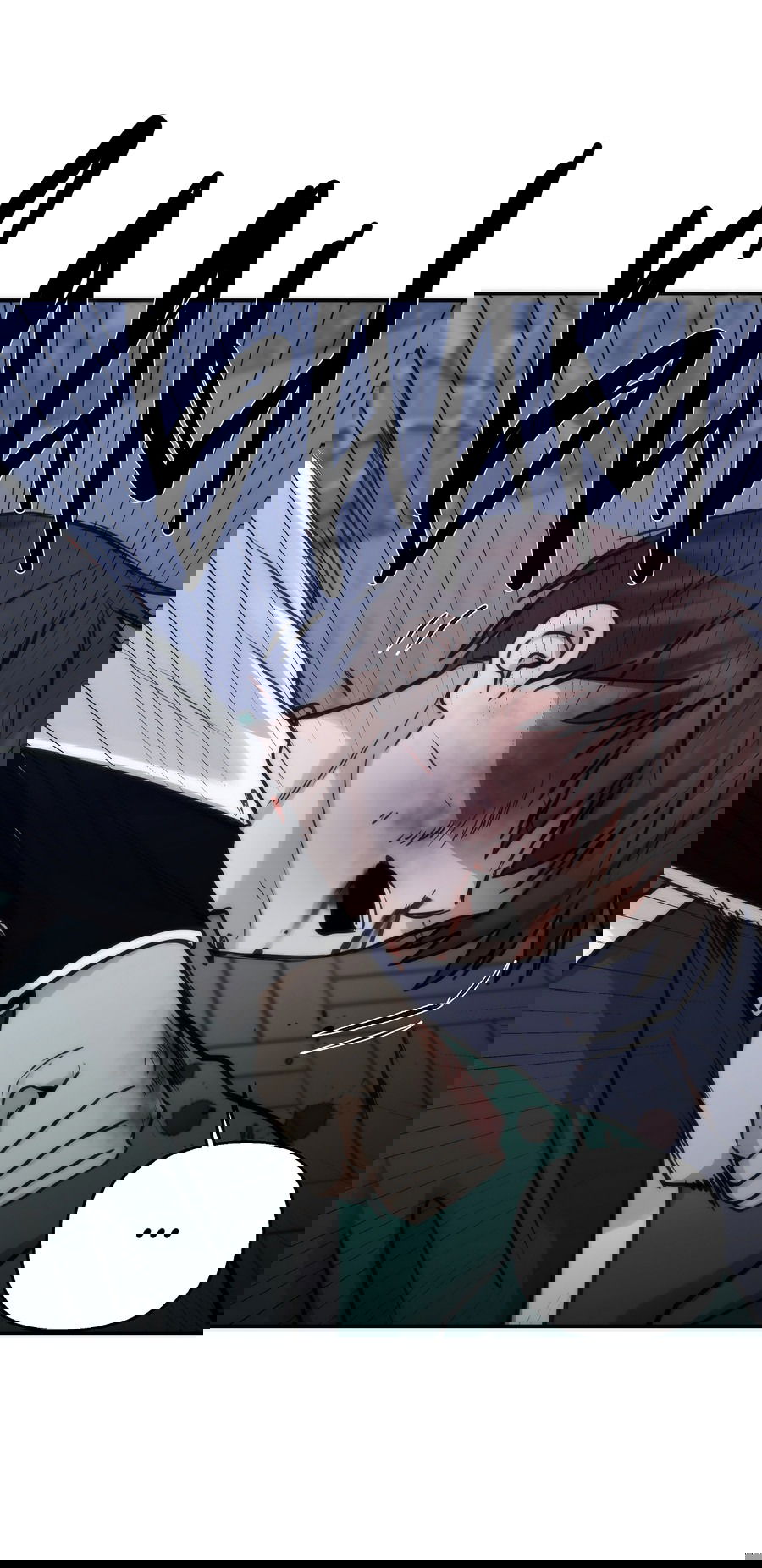 Манга Хёу: утренний дождь - Глава 8 Страница 45