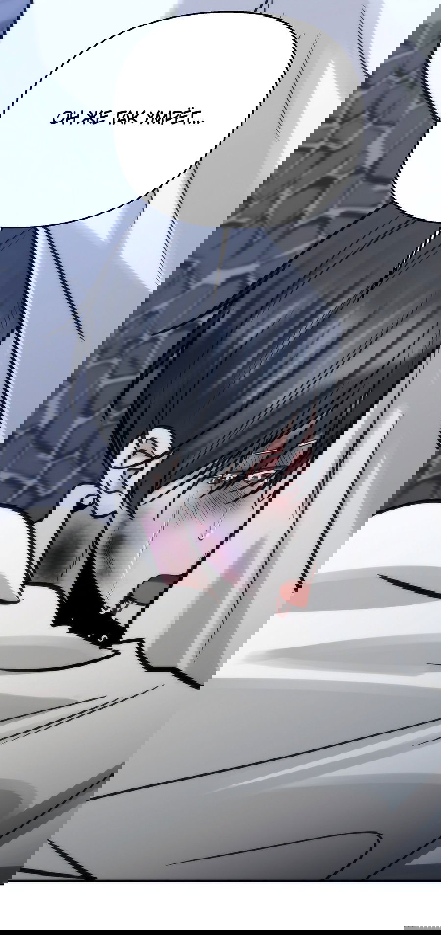 Манга Хёу: утренний дождь - Глава 8 Страница 50