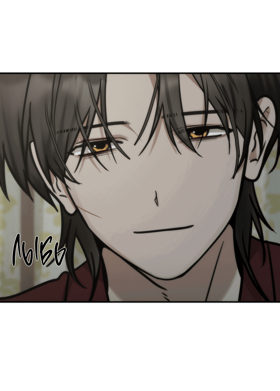 Манга Хёу: утренний дождь - Глава 9 Страница 15