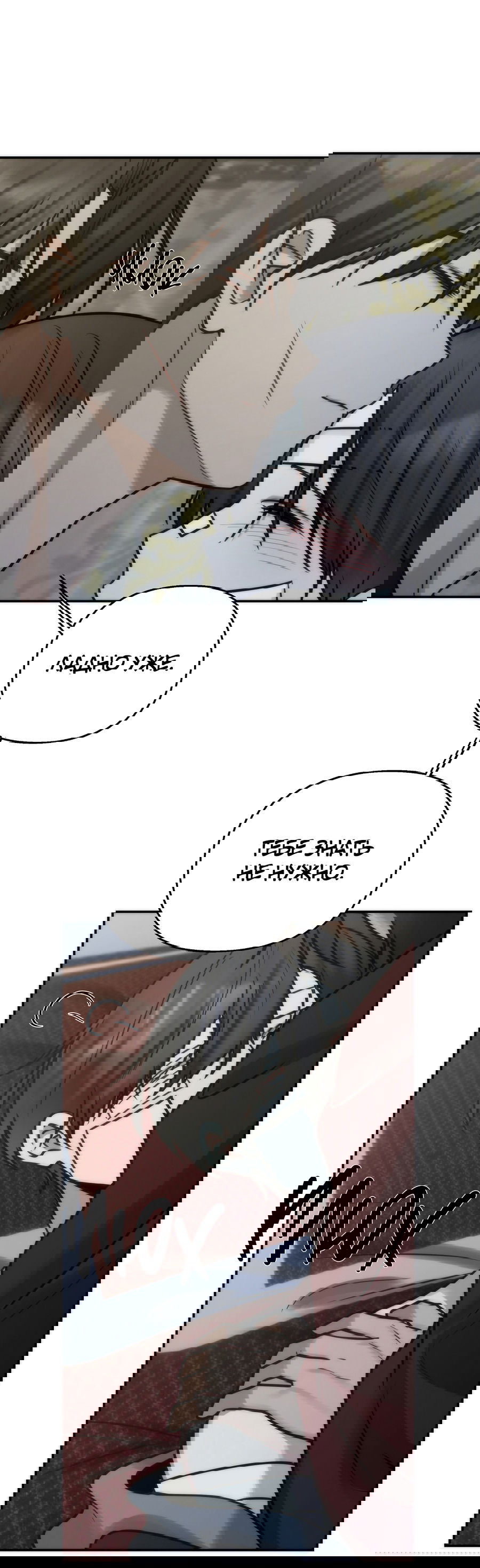 Манга Хёу: утренний дождь - Глава 9 Страница 36