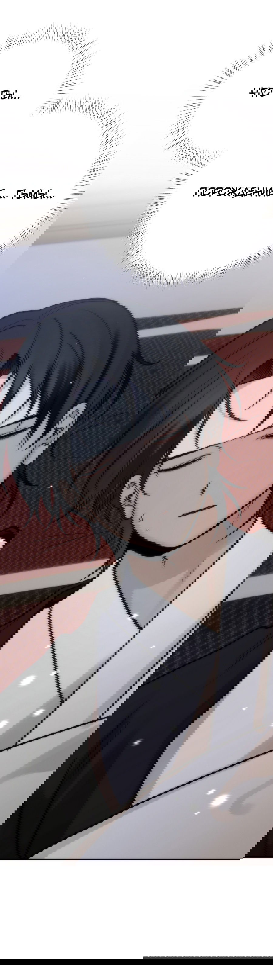 Манга Хёу: утренний дождь - Глава 9 Страница 28