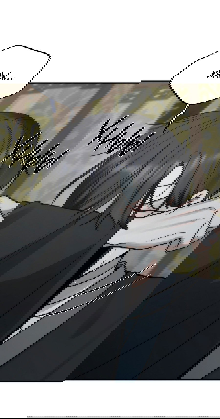 Манга Хёу: утренний дождь - Глава 9 Страница 11