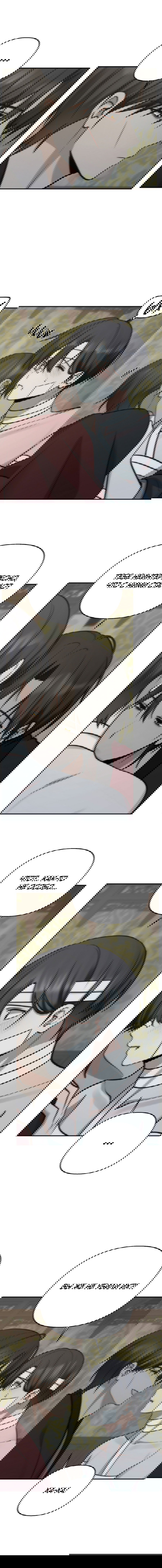 Манга Хёу: утренний дождь - Глава 9 Страница 35