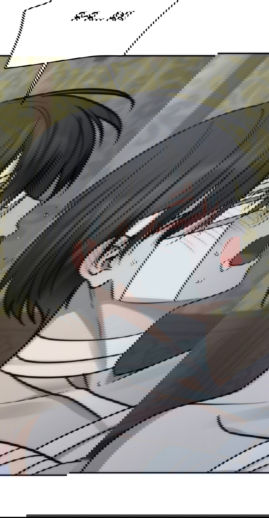 Манга Хёу: утренний дождь - Глава 9 Страница 47