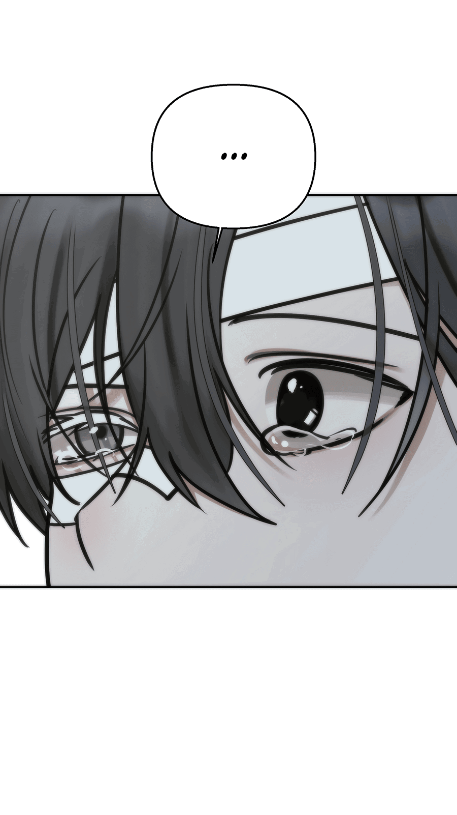 Манга Хёу: утренний дождь - Глава 9 Страница 26