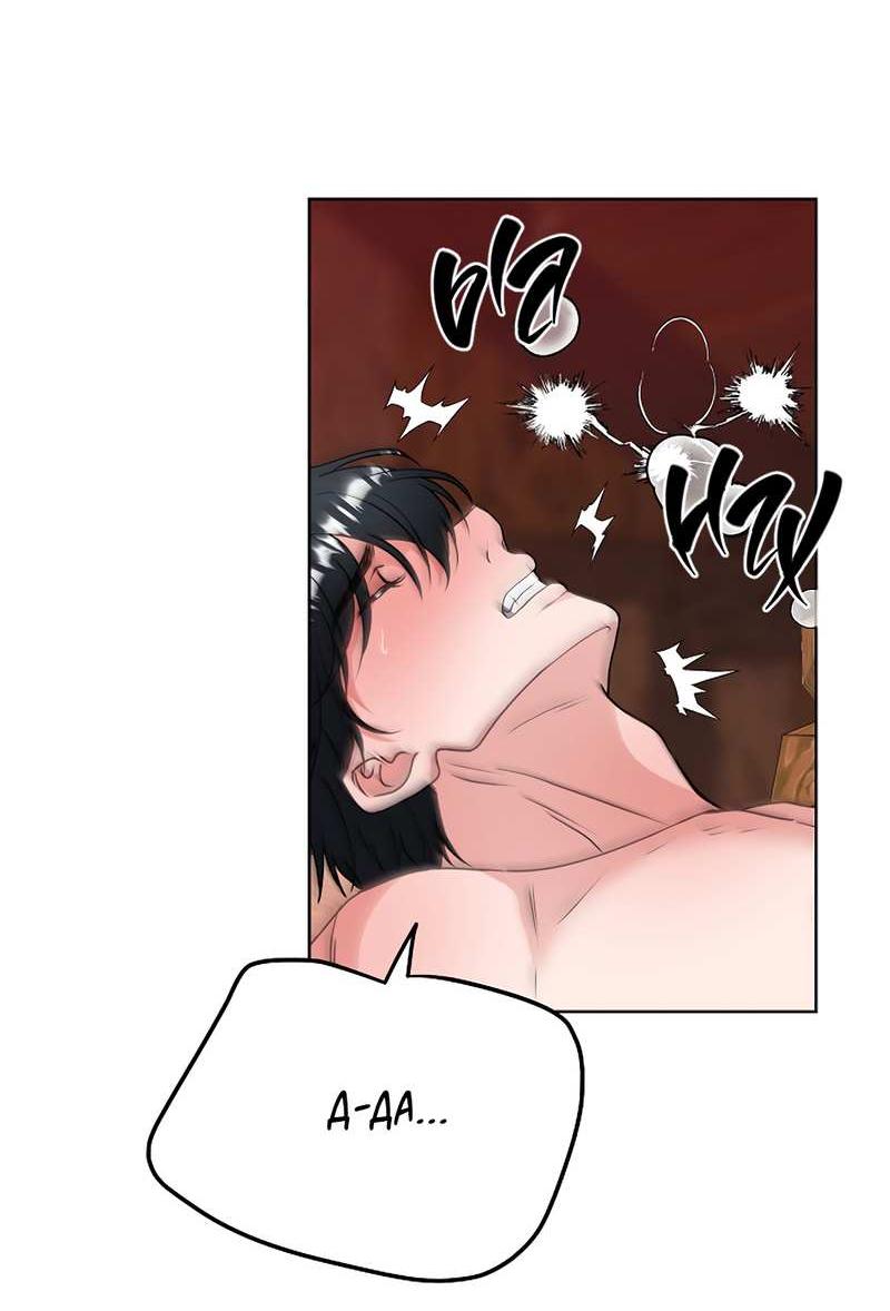 Манга Фальшивый снег - Глава 30 Страница 11