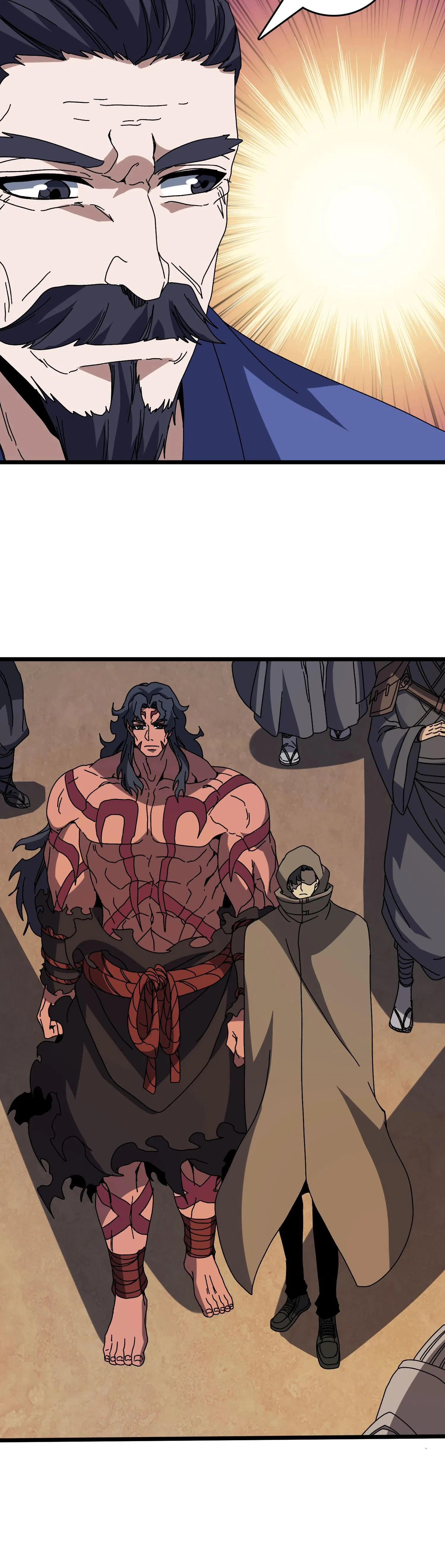 Манга Я перевоплотился в могущественного дракона для сокрушения мира! - Глава 78 Страница 5