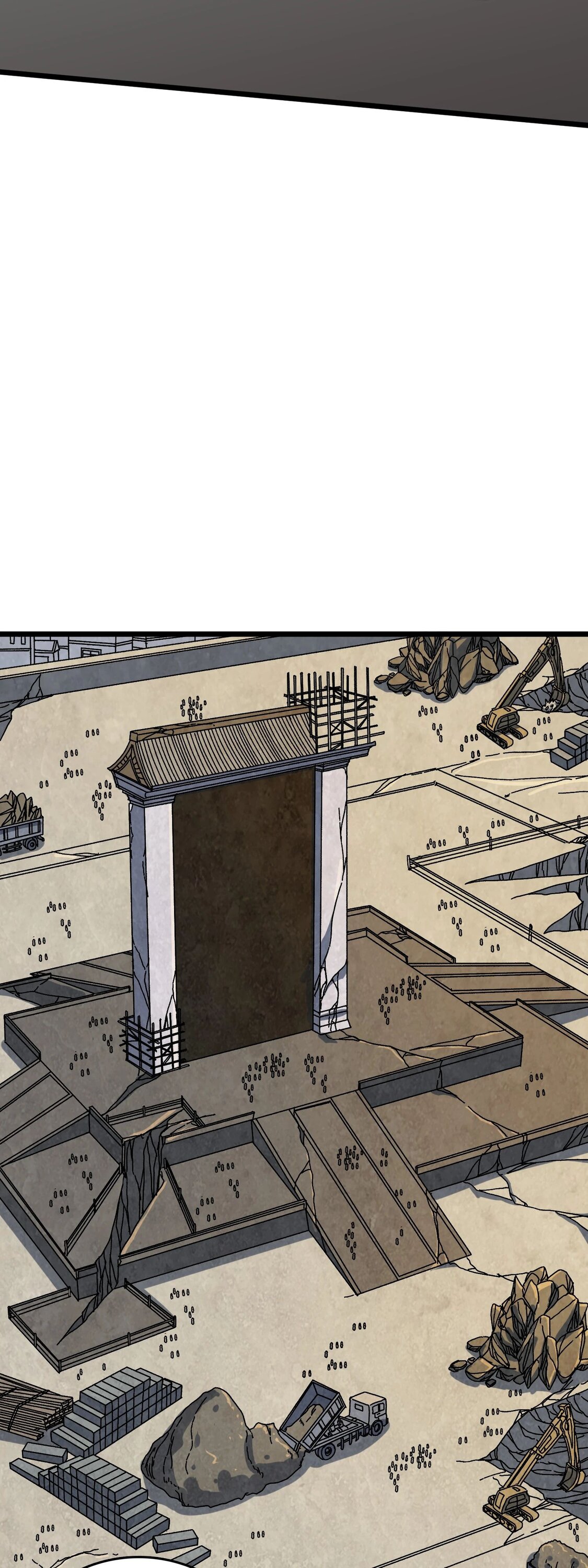 Манга Я перевоплотился в могущественного дракона для сокрушения мира! - Глава 77 Страница 19