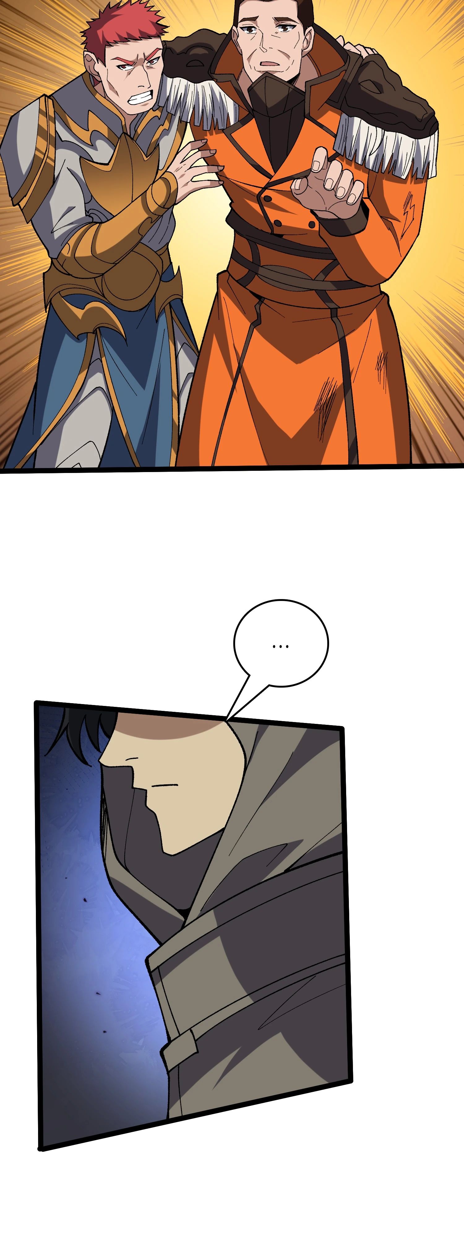 Манга Я перевоплотился в могущественного дракона для сокрушения мира! - Глава 75 Страница 36