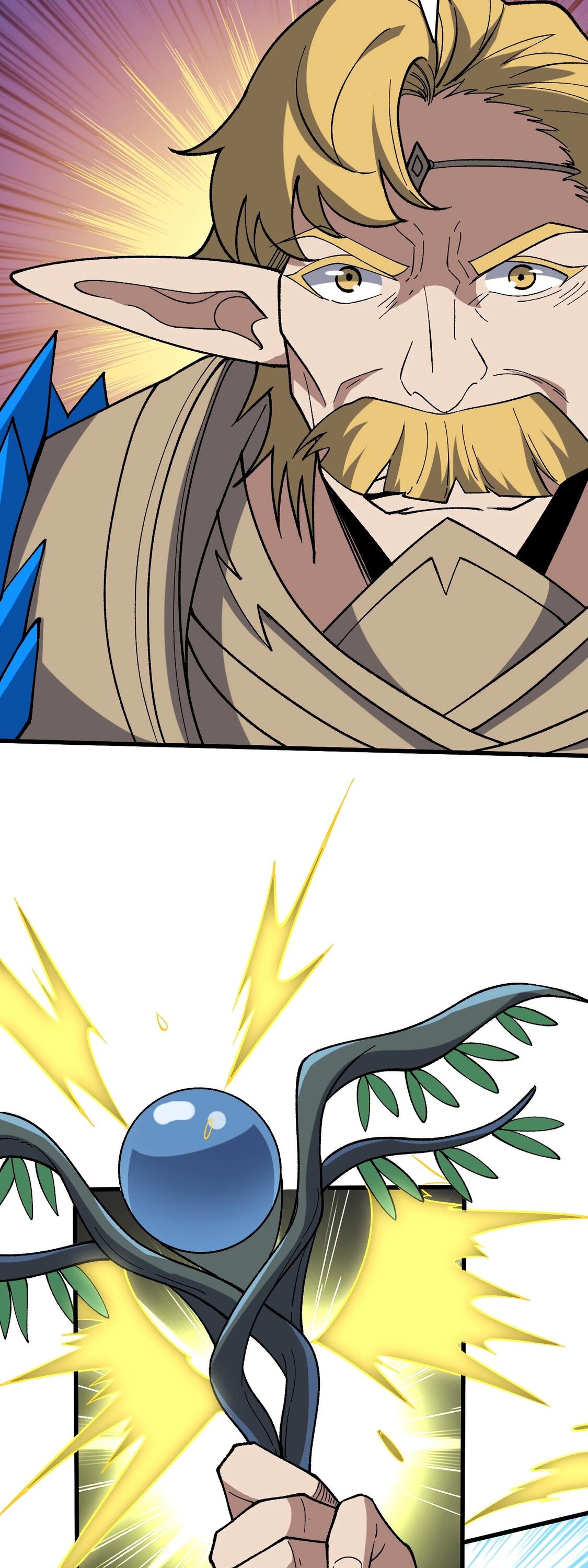 Манга Я перевоплотился в могущественного дракона для сокрушения мира! - Глава 75 Страница 8