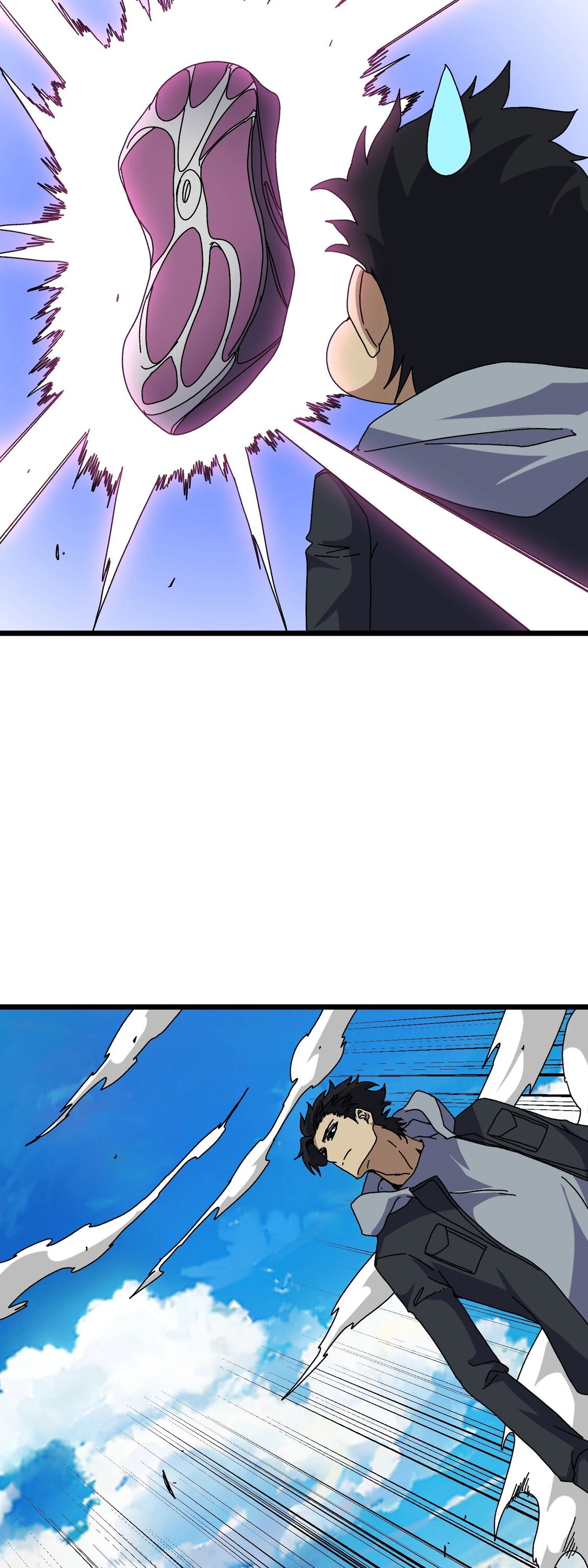 Манга Я перевоплотился в могущественного дракона для сокрушения мира! - Глава 82 Страница 41