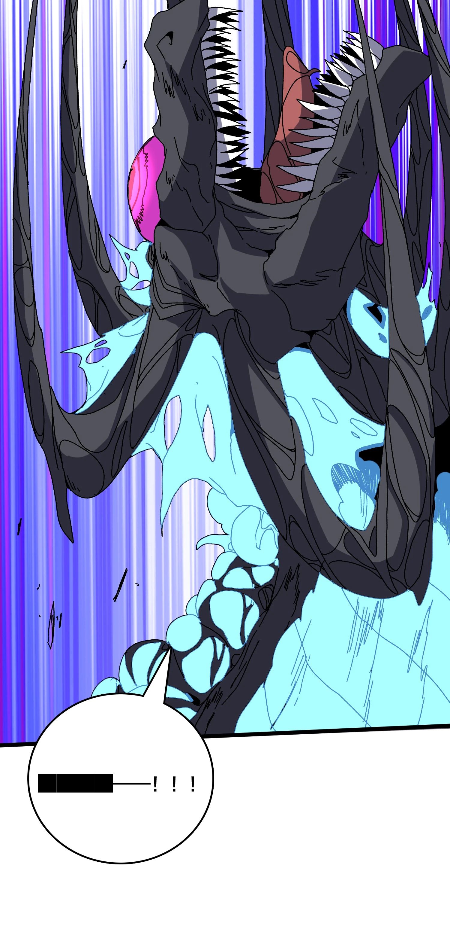 Манга Я перевоплотился в могущественного дракона для сокрушения мира! - Глава 82 Страница 26