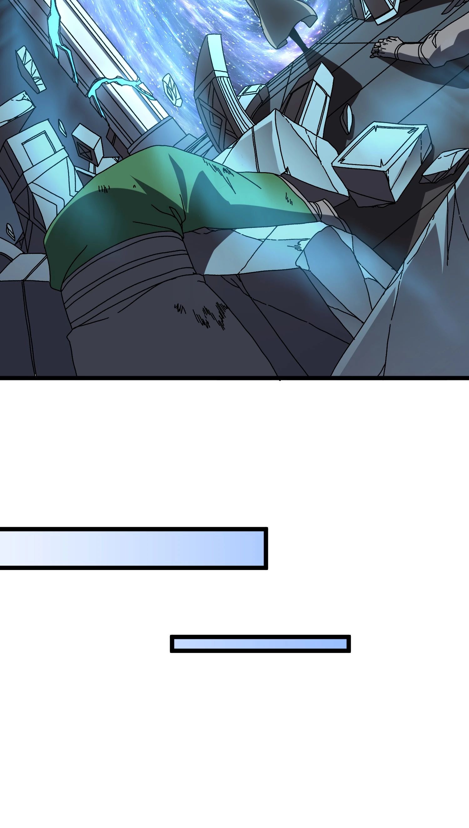 Манга Я перевоплотился в могущественного дракона для сокрушения мира! - Глава 80 Страница 22