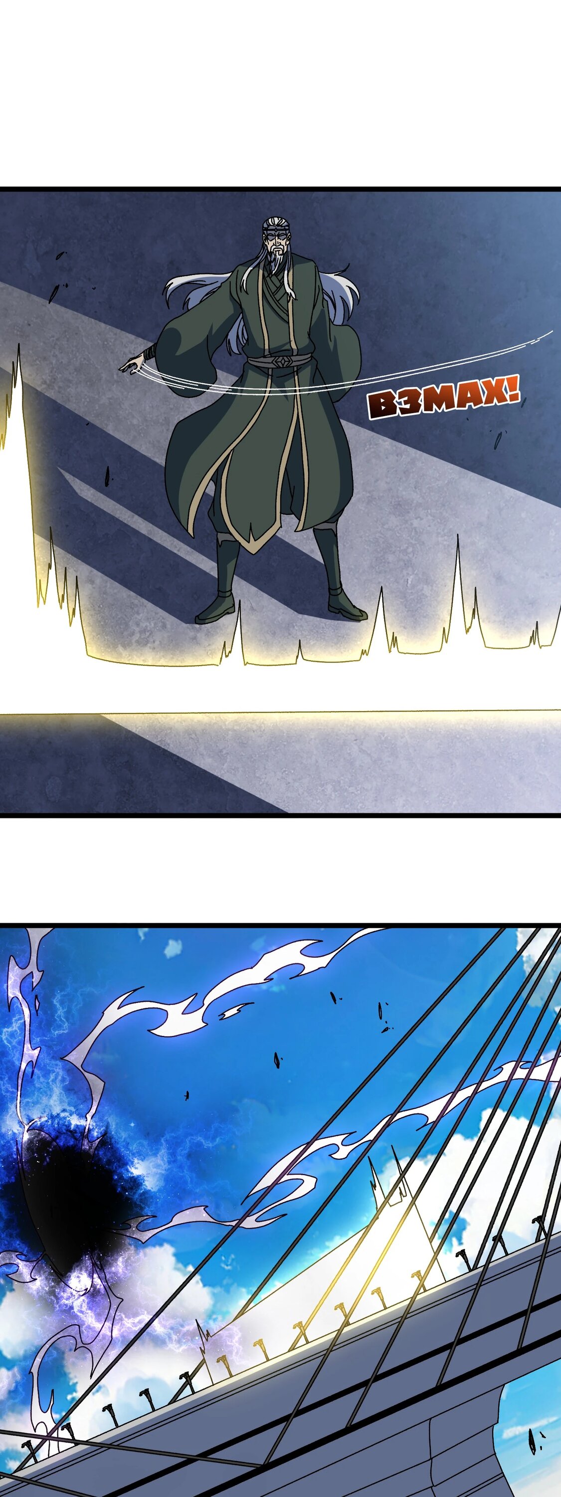 Манга Я перевоплотился в могущественного дракона для сокрушения мира! - Глава 88 Страница 12