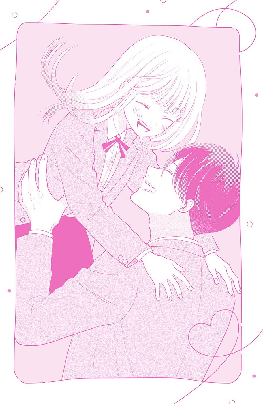 Манга Связанные нитью обязаны влюбиться - Глава 17 Страница 46