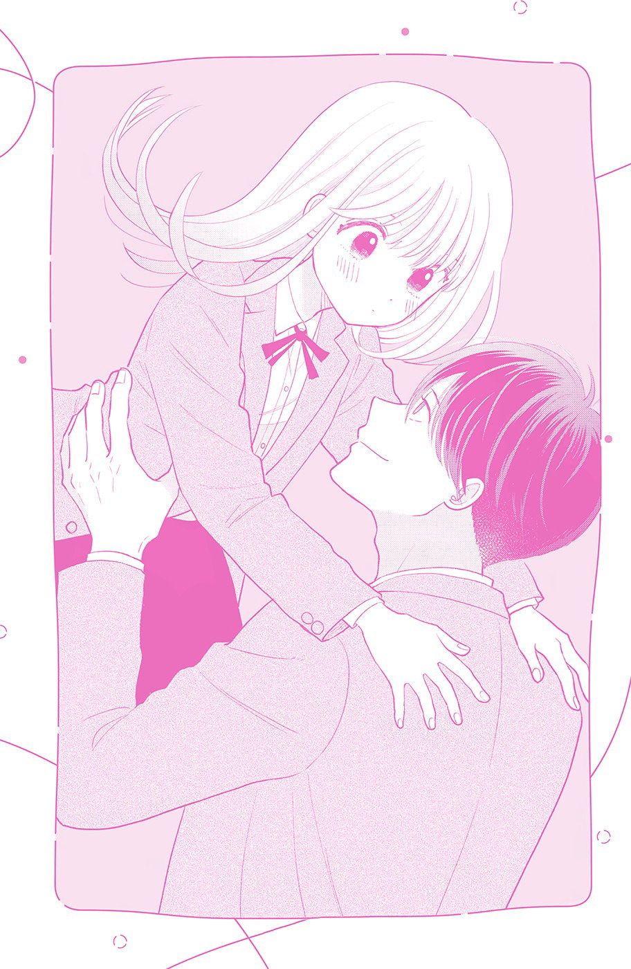 Манга Связанные нитью обязаны влюбиться - Глава 17 Страница 45