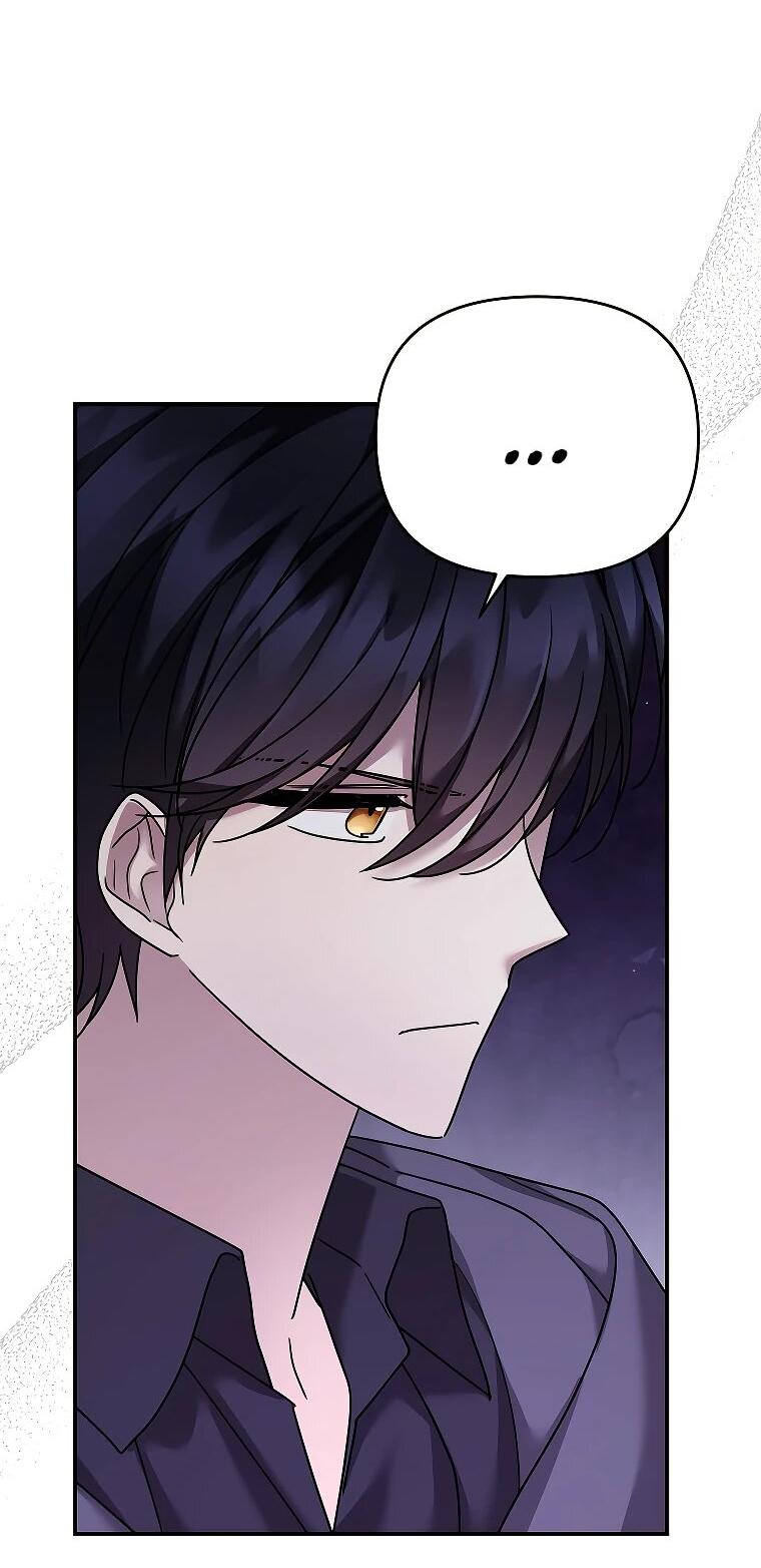 Манга Смертельно больная злодейка отказывается быть принятой в семью - Глава 70 Страница 44