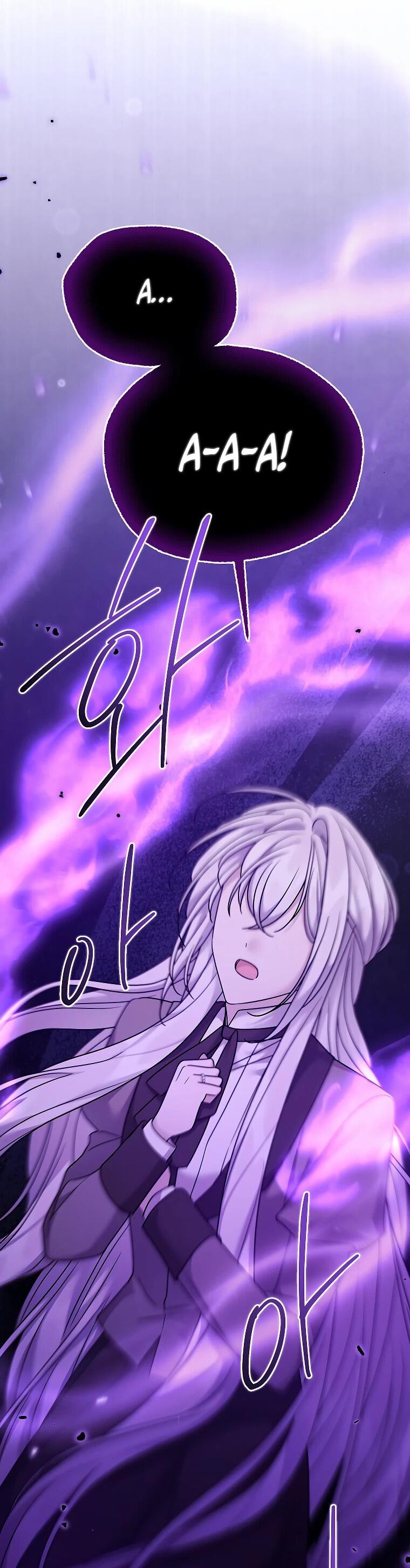 Манга Смертельно больная злодейка отказывается быть принятой в семью - Глава 70 Страница 55