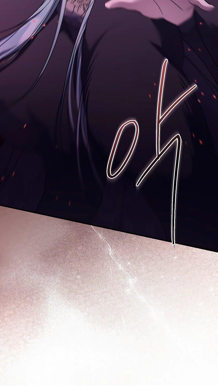 Манга Смертельно больная злодейка отказывается быть принятой в семью - Глава 70 Страница 19