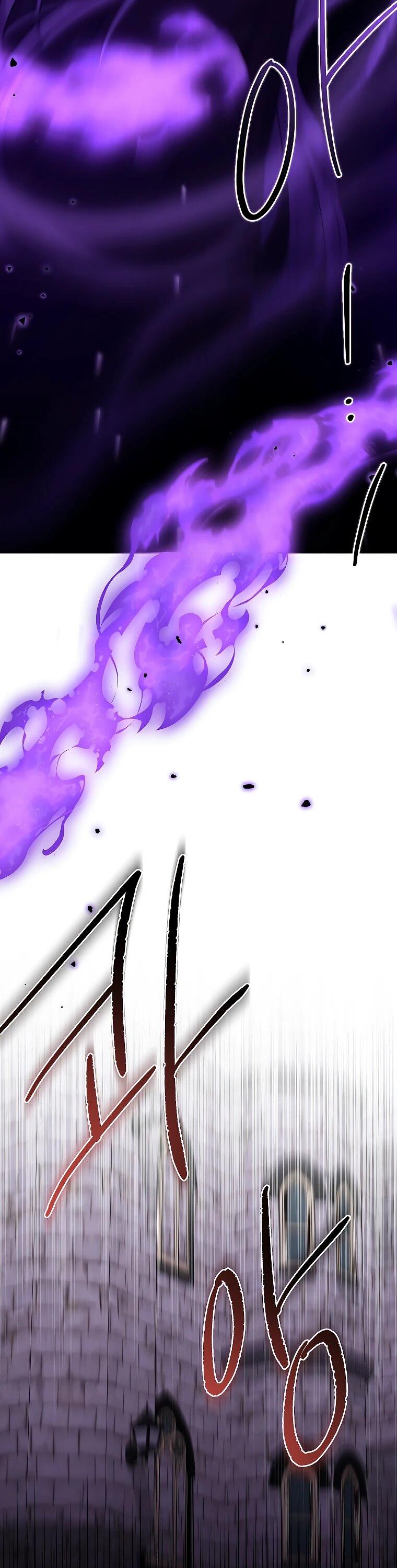 Манга Смертельно больная злодейка отказывается быть принятой в семью - Глава 70 Страница 56