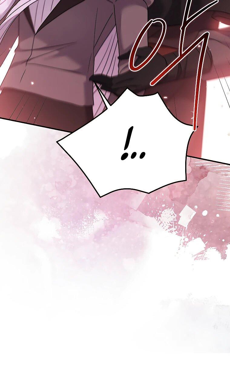 Манга Смертельно больная злодейка отказывается быть принятой в семью - Глава 70 Страница 35