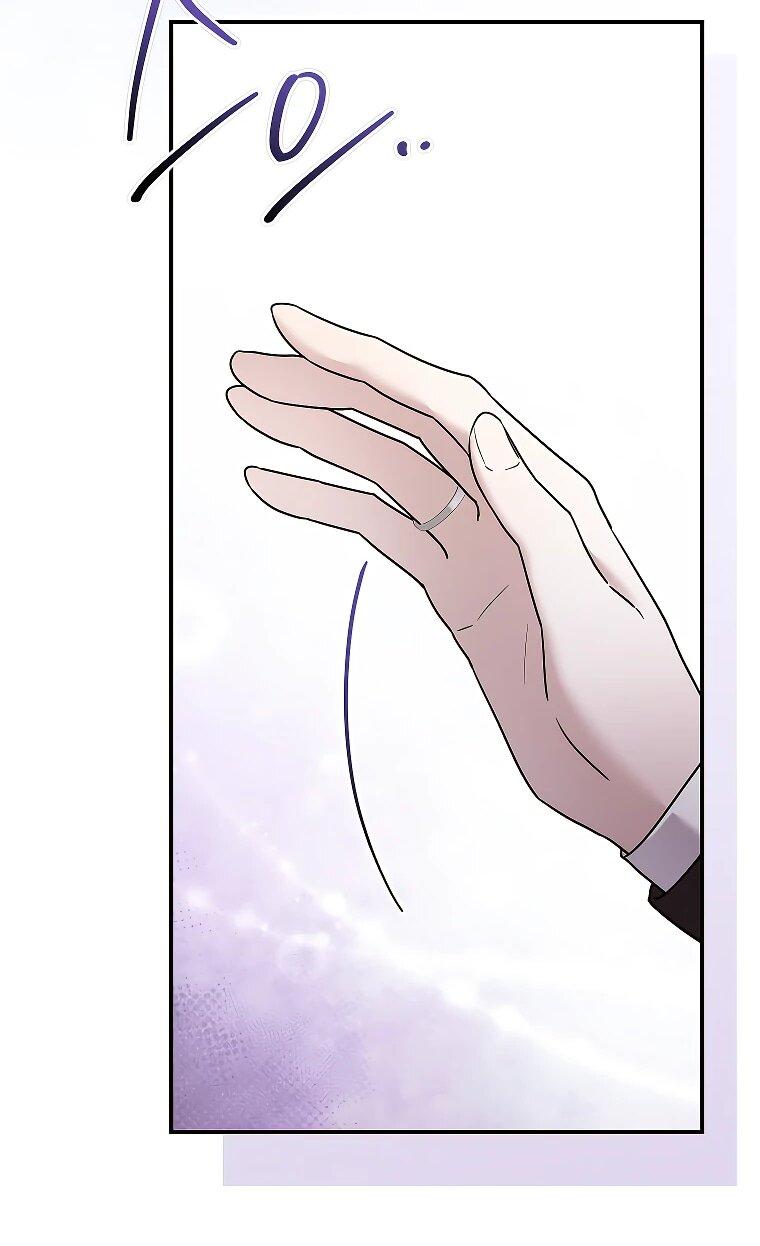 Манга Смертельно больная злодейка отказывается быть принятой в семью - Глава 70 Страница 10