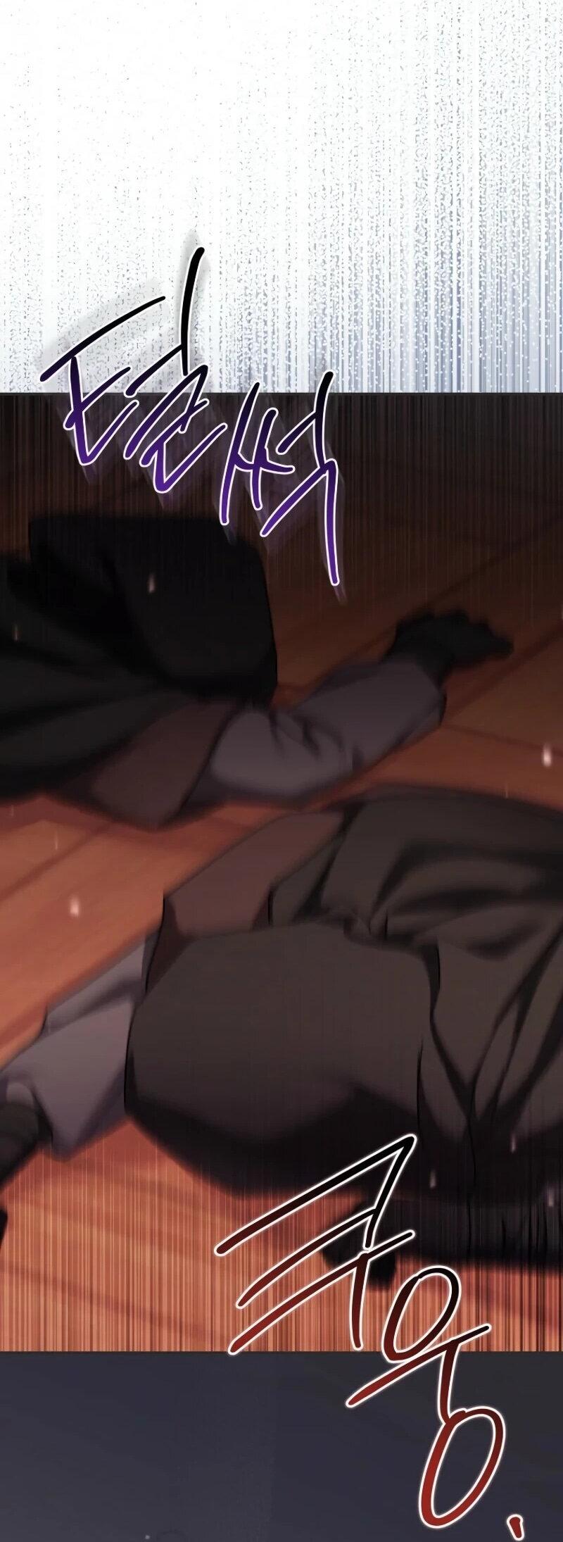 Манга Смертельно больная злодейка отказывается быть принятой в семью - Глава 69 Страница 59