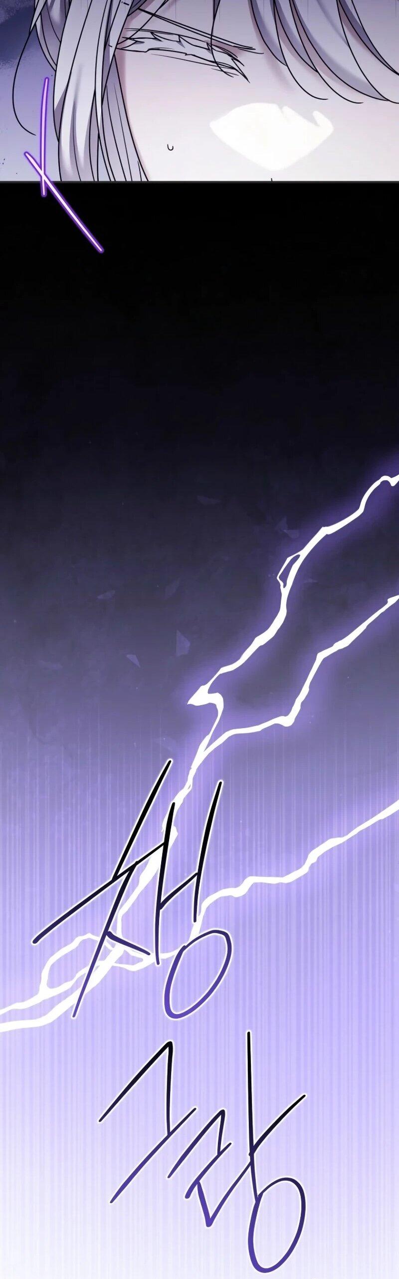 Манга Смертельно больная злодейка отказывается быть принятой в семью - Глава 69 Страница 23