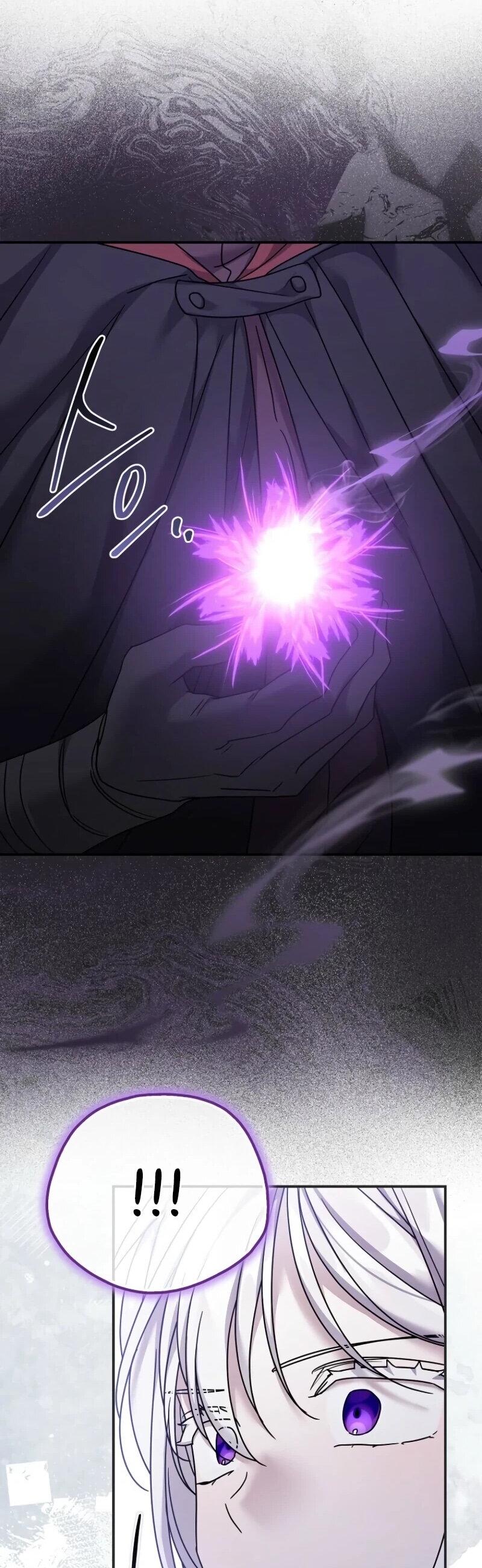 Манга Смертельно больная злодейка отказывается быть принятой в семью - Глава 69 Страница 51