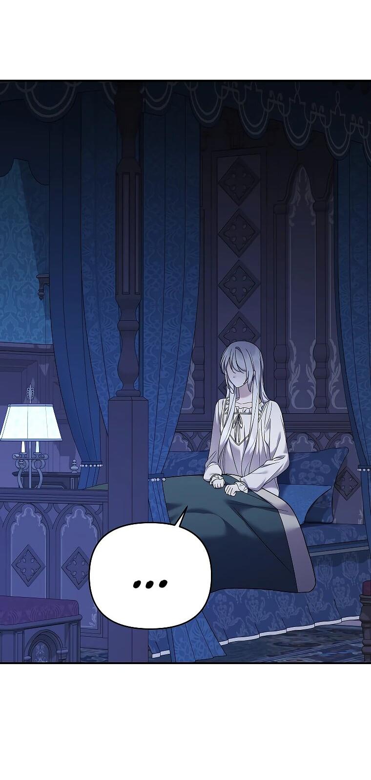 Манга Смертельно больная злодейка отказывается быть принятой в семью - Глава 71 Страница 60