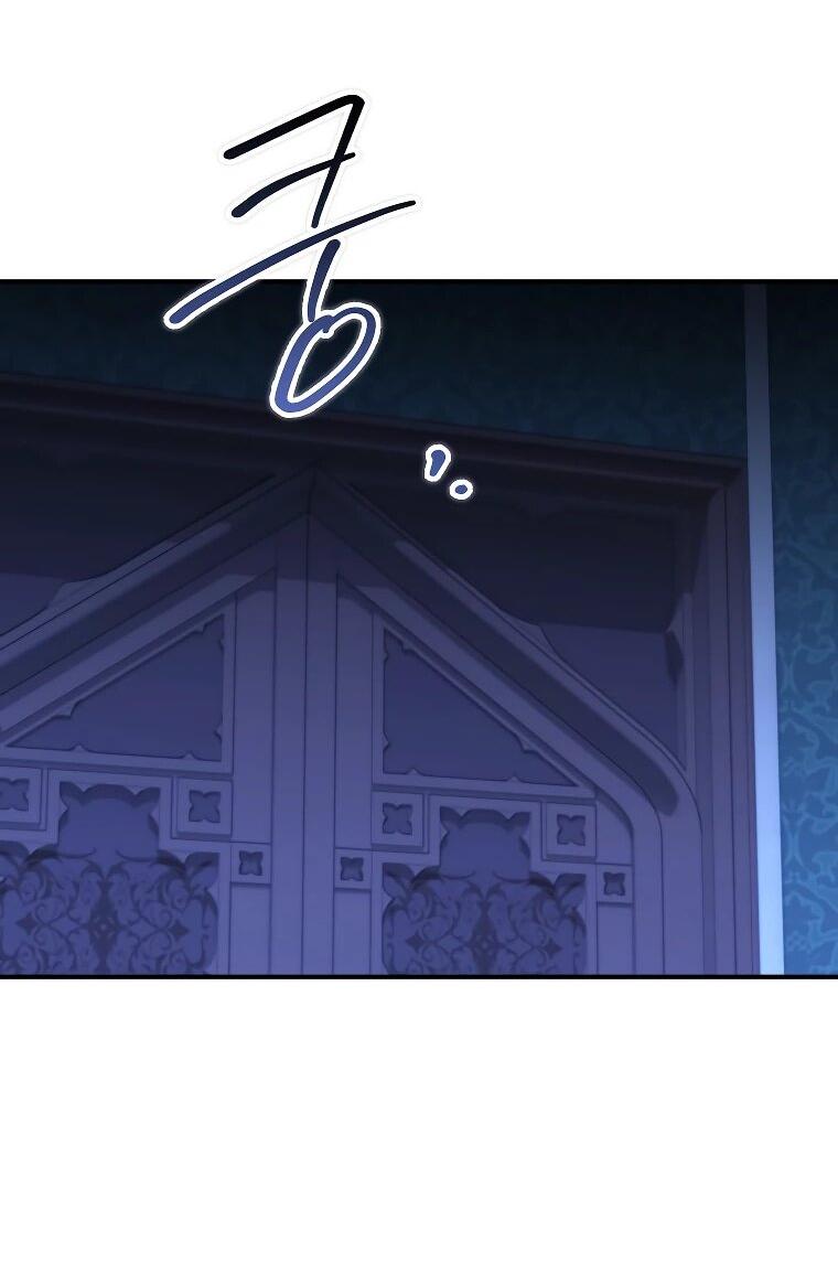 Манга Смертельно больная злодейка отказывается быть принятой в семью - Глава 71 Страница 59