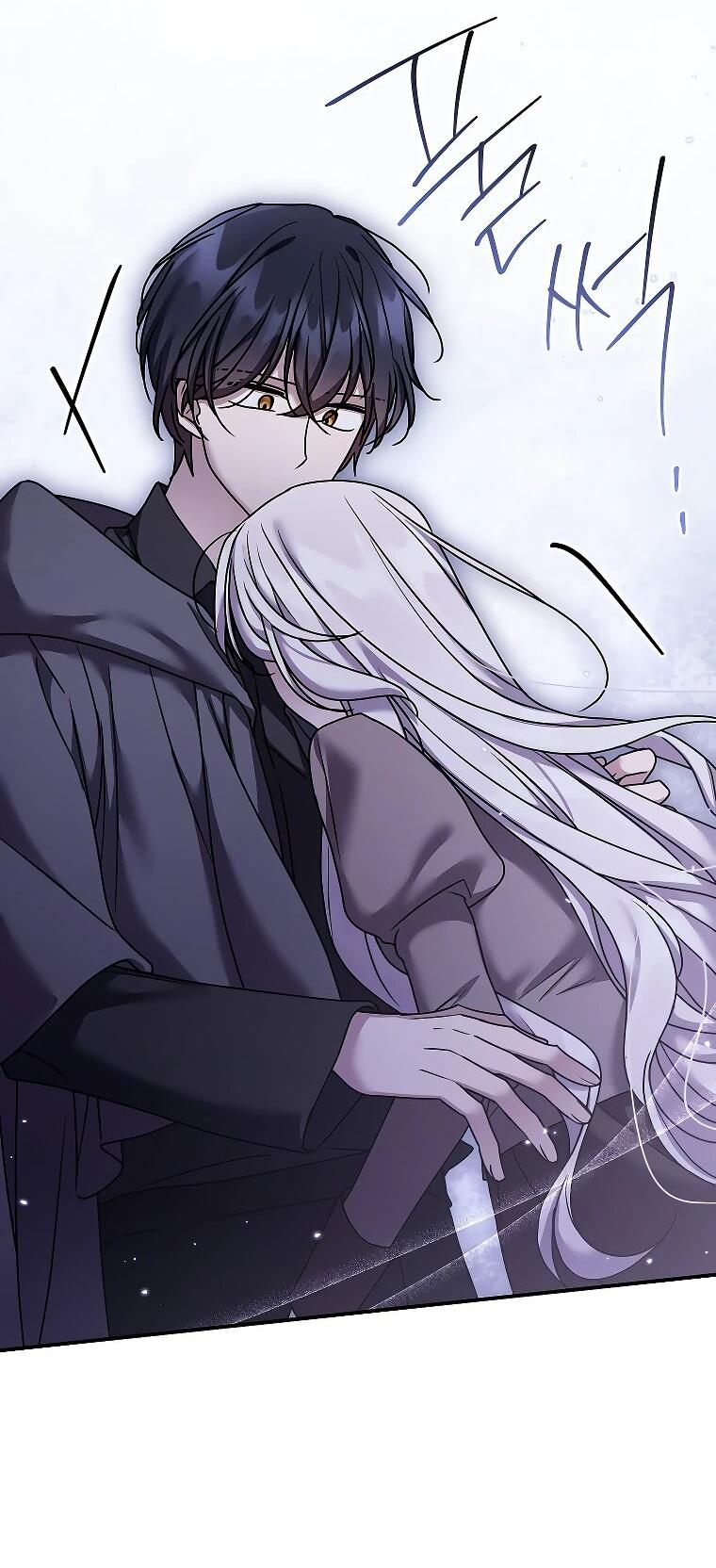 Манга Смертельно больная злодейка отказывается быть принятой в семью - Глава 71 Страница 12