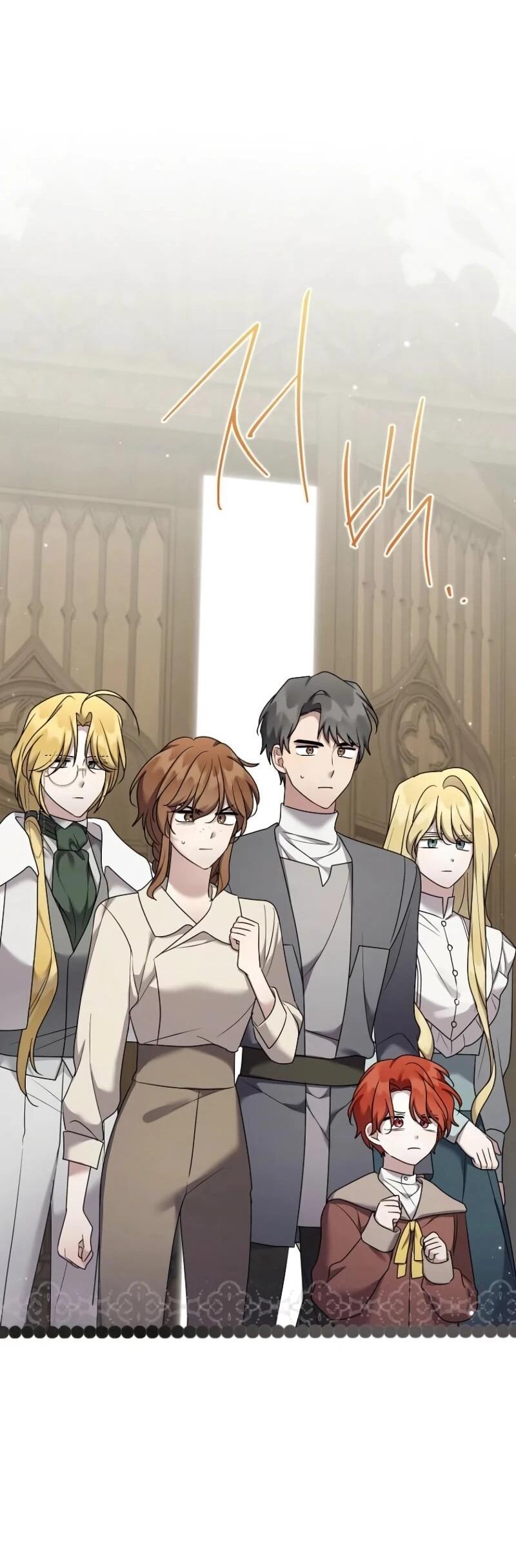 Манга Смертельно больная злодейка отказывается быть принятой в семью - Глава 72 Страница 56